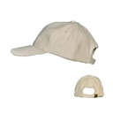 Hemp Ball Cap -- Eco-Essentials